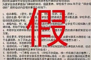 188bet体育网址截图2